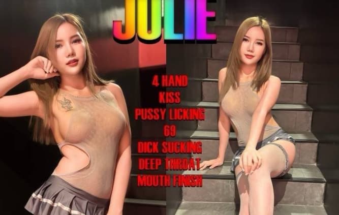 체어맨 마사지 관리사 프로필