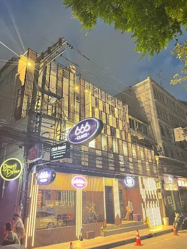 666클래스