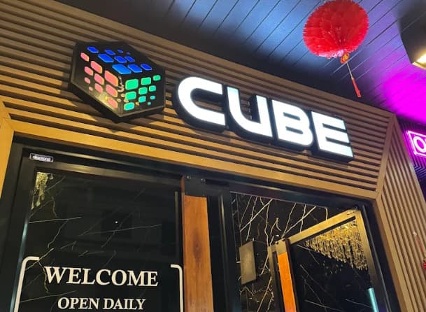 큐브마사지 전경