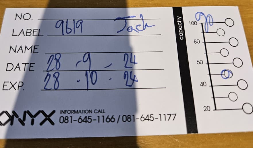 오닉스클럽 킵카드