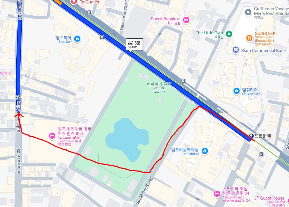 단축 이동경로