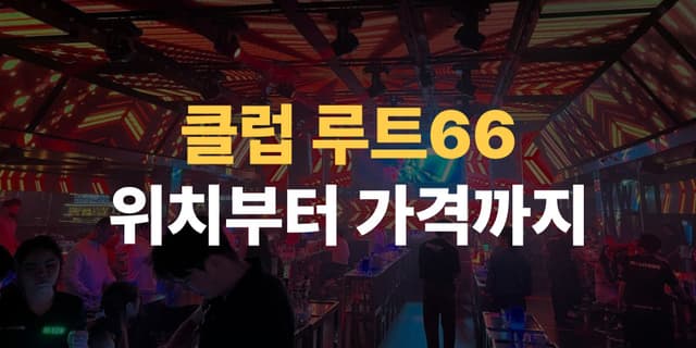 추천 피드 썸네일 이미지