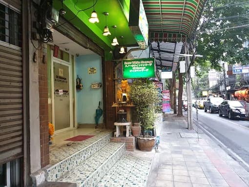 백설